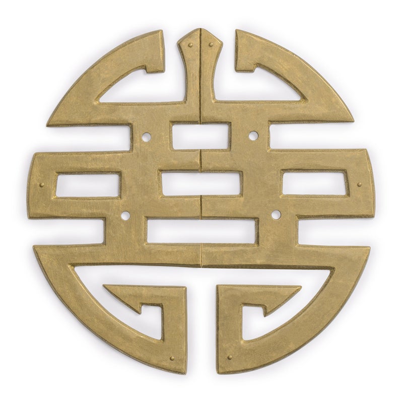 Hardware Philosophy Brass ""Happiness"" Character Cabinet Face Plate Backplate Hardware Set 9.6"" - Image 4